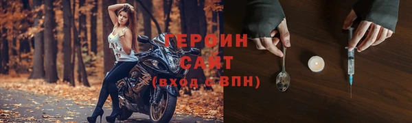 mix Белокуриха