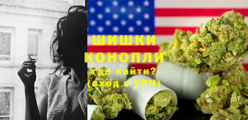 купить   Карабаново  Каннабис LSD WEED 